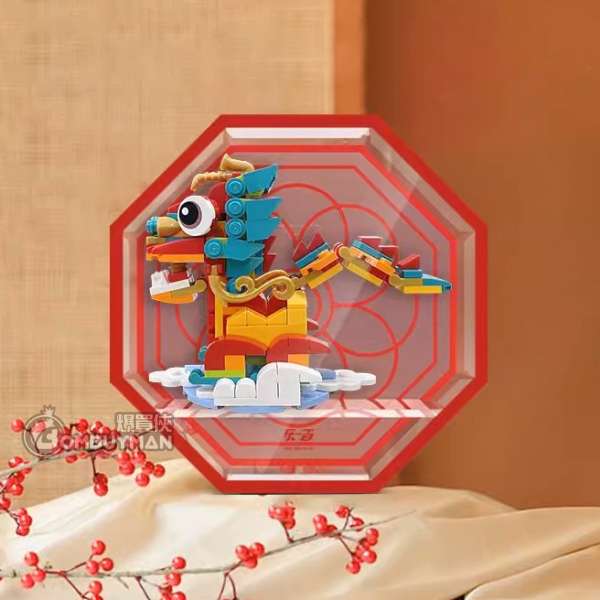 Light Your Bricks LEGO 40611 Year of the Dragon 專用展示盒 (不包含LEGO)