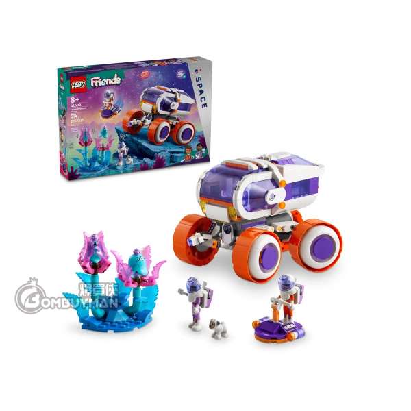 LEGO 42602 Space Research Rover 太空研究探測車 (Friends)