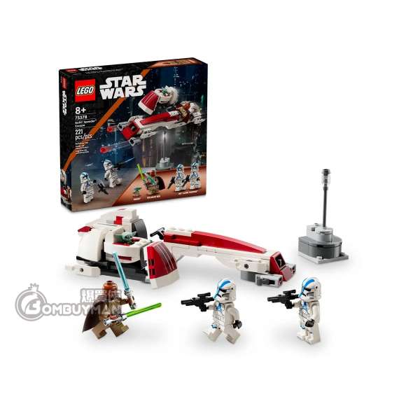 LEGO 75378 BARC Speeder™ Escape (Star Wars™) 