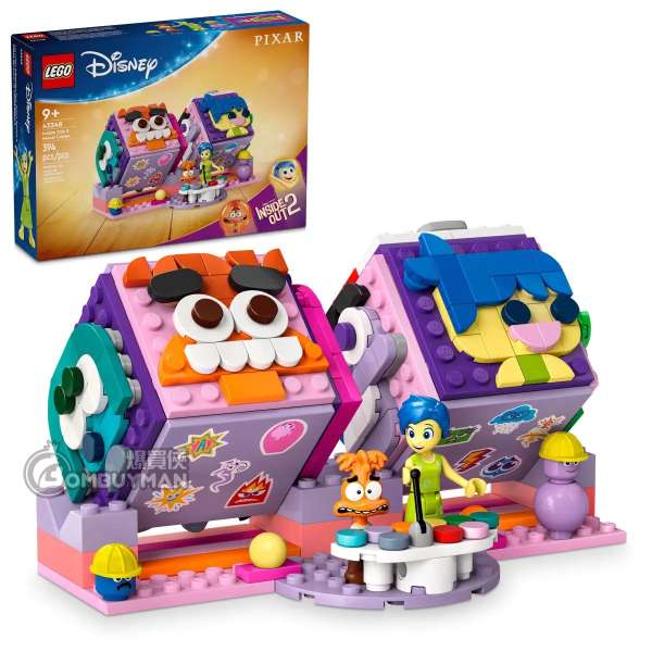 LEGO 43248 Inside Out 2 Mood Cubes (Disney 迪士尼)