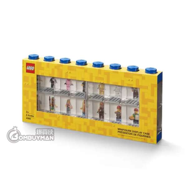 LEGO Minifigure Display Case 樂高16 人仔展示盒 - 藍