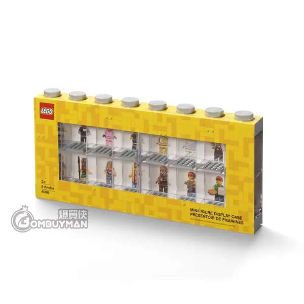 LEGO Minifigure Display Case 樂高16 人仔展示盒 - 灰