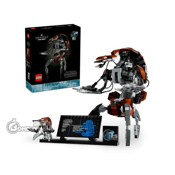 LEGO 75381 Droideka™ 毀滅機™ (Star Wars™星球大戰)