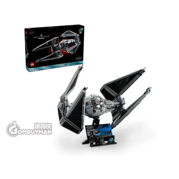 LEGO 75382 TIE Interceptor™鈦攔截機™(Star Wars™星球大戰)