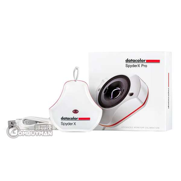 Datacolor Spyder X Pro - SXP100 (原裝行貨)