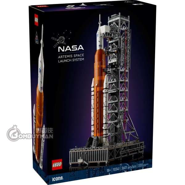 LEGO 10341 NASA Artemis Space Launch System (Icons)