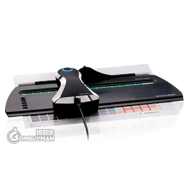 Datacolor Spyder Print - S4SR100 (Authorised Dealer)