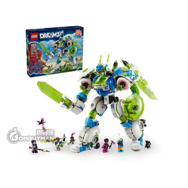 LEGO 71485 Mateo and Z-Blob the Knight Battle Mech 馬特歐和綠魔球騎士戰鬥機甲 (DREAMZzz™)
