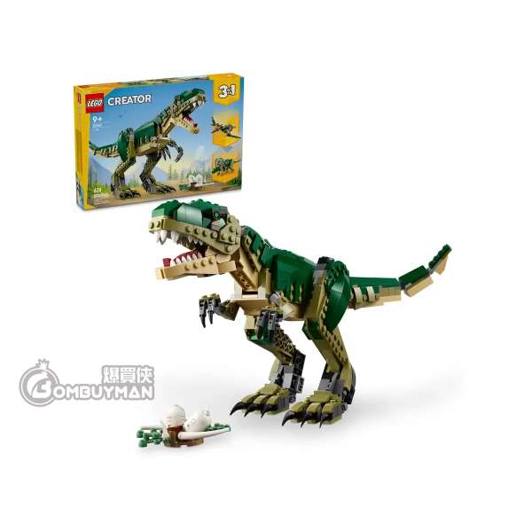 LEGO 31151 T. rex 暴龍 (Creator 3in1)