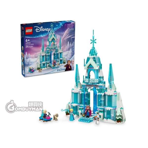 LEGO 43244 Elsa's Ice Palace 艾莎的冰雪宮殿 (Disney 迪士尼‌)