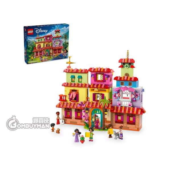 LEGO 43245 The Magical Madrigal House (Disney)