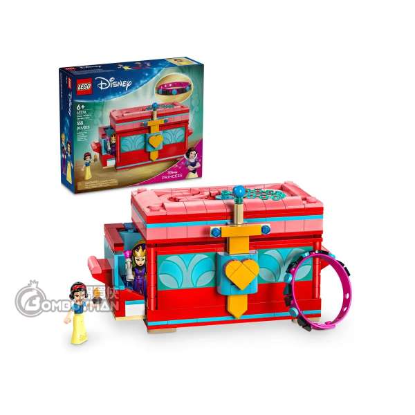 LEGO 43276 Snow White's Jewelry Box 白雪公主的首飾盒 (Disney 迪士尼‌)