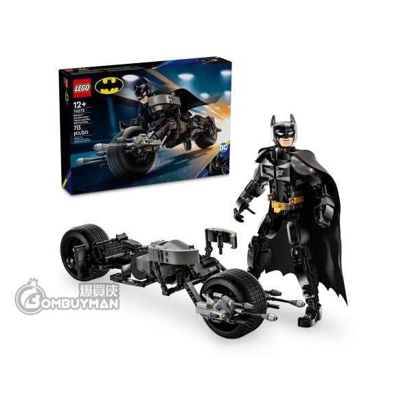 LEGO 76273 Batman™ Construction Figure and the Bat-Pod Bike (Batman, DC Comics)
