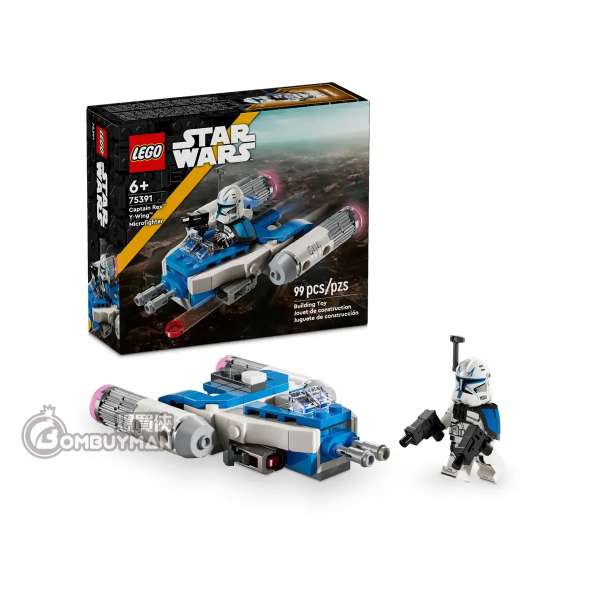 LEGO 75391 Captain Rex™ Y-Wing™ Microfighter (Star Wars™)