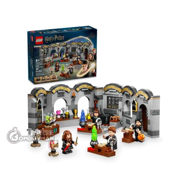 LEGO 76431 Hogwarts™ Castle: Potions Class (Harry Potter™)