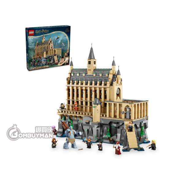 LEGO 76435 Hogwarts™ Castle: The Great Hall 霍格華茲™ 城堡：大廳 (Harry Potter™ 哈利波特)