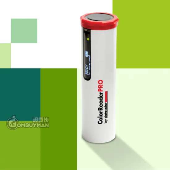 Datacolor Colorreader Pro - CRP100 (原裝行貨)