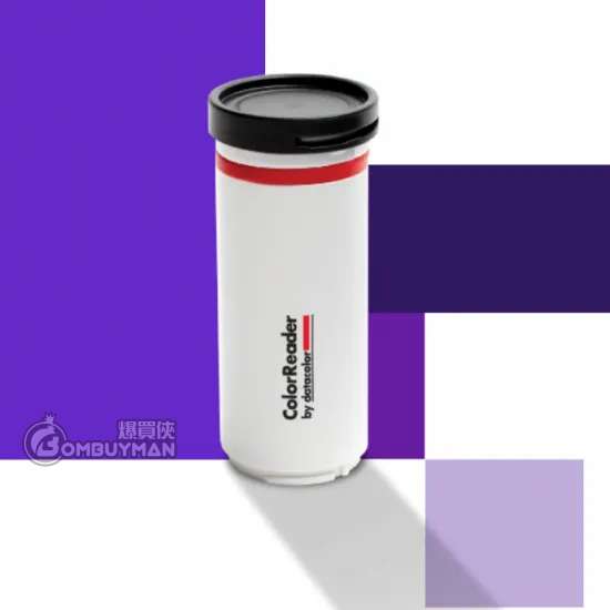 Datacolor Colorreader - CR100 (Authorised Dealer)