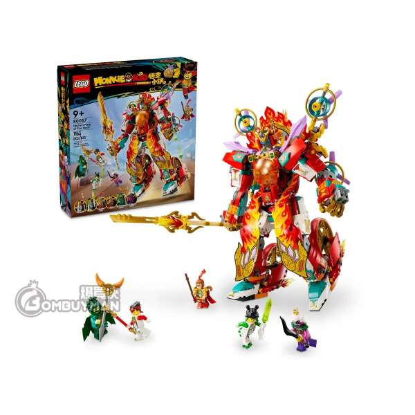 LEGO 80057 Nezha's Ring of Fire Mech (Monkie Kid)