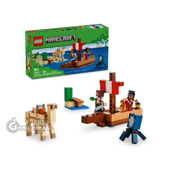 LEGO 21259 The Pirate Ship Voyage (Minecraft™)