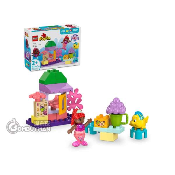 LEGO 10420 Ariel and Flounder's Café Stand (DUPLO)