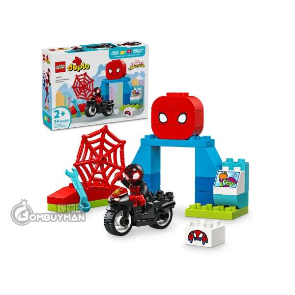 LEGO 10424 Spin's Motorcycle Adventure (DUPLO)