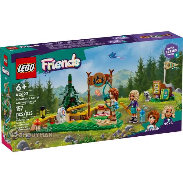 LEGO 42622 Adventure Camp Archery Range 冒險營射箭場 (Friends)