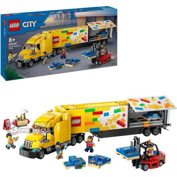 LEGO 60440 Yellow Delivery Truck (City)