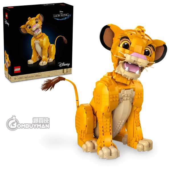 LEGO 43247 Young Simba the Lion King (Disney)