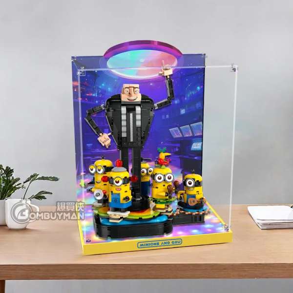 Light Your Bricks LEGO 75582 Brick-Built Gru and Minions 專用展示盒 (須自行組裝 不包含LEGO)
