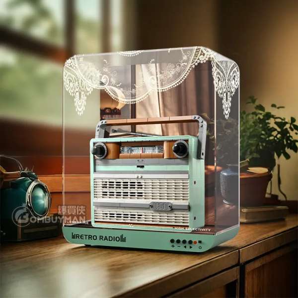 Light Your Bricks LEGO 10334 Retro Radio 復古收音機一體式專用展示盒 (不包含LEGO)