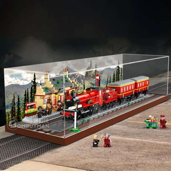 Light Your Bricks LEGO 76423 Hogwarts Express™ & Hogsmeade™ Station 一體式展示盒 (不包含LEGO)