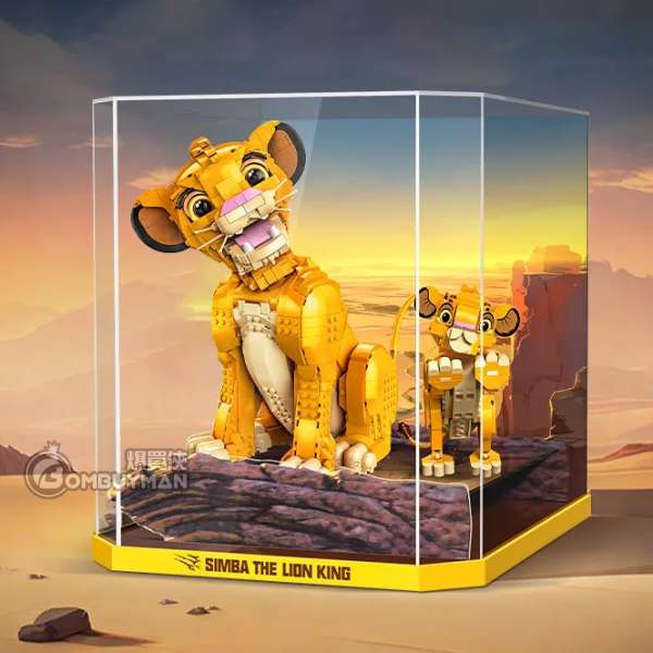 Light Your Bricks LEGO 43247 Young Simba the Lion King 一體式展示盒 (不包含LEGO)