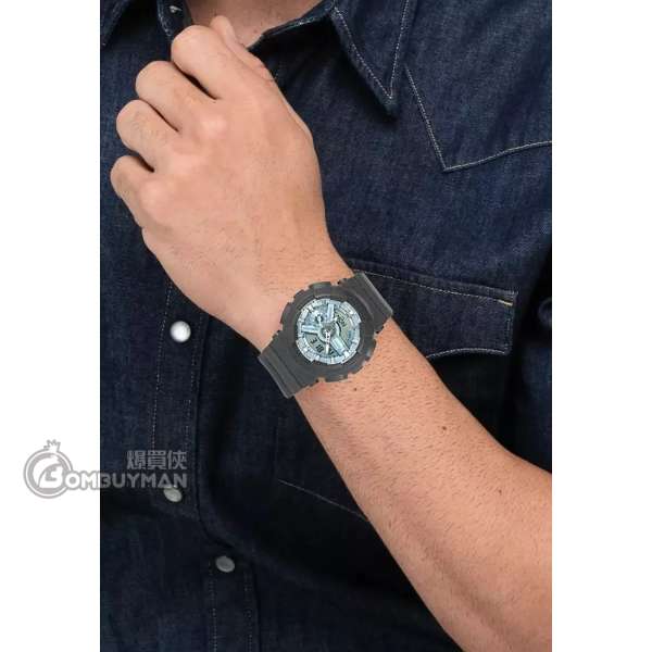 CASIO G-Shock #GA-110CD-1A2