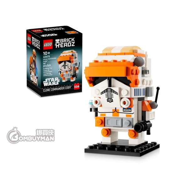 LEGO 40675 Clone Commander Cody™ (BrickHeadz)