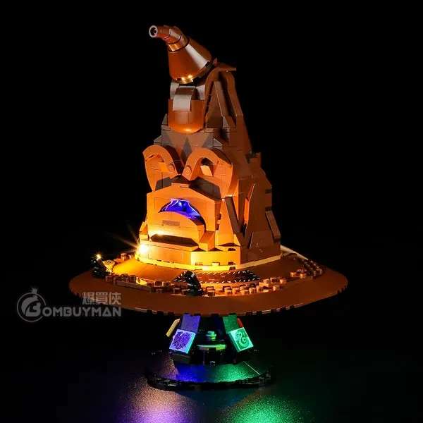 Lightailing LEGO 76429 Talking Sorting Hat™ 專用燈光組件 (不包含LEGO)