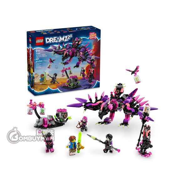 LEGO 71483 The Never Witch's Nightmare Creatures 奈何女巫的惡夢生物 (DREAMZzz™)