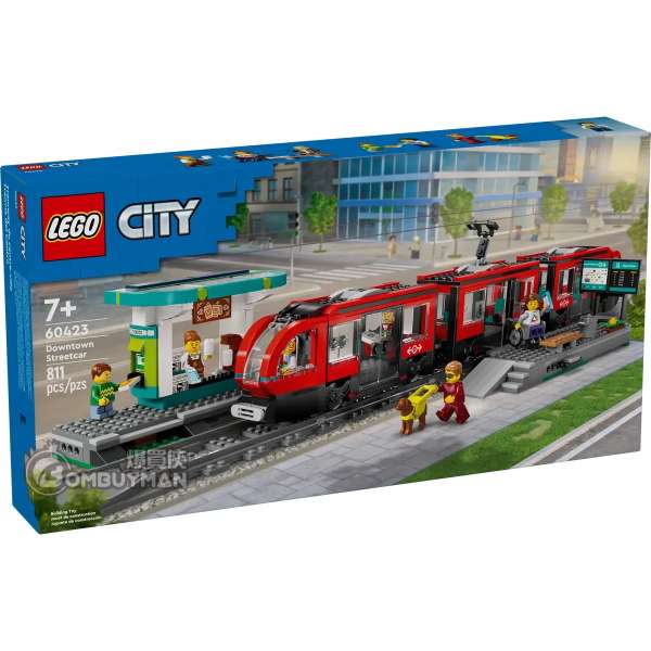 LEGO 60423 Downtown Streetcar and Station 市區路面電車和車站 (City)