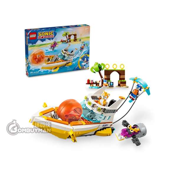 LEGO 76997 Tails' Adventure Boat 塔爾斯的冒險船 (Sonic the Hedgehog™ 超音鼠)