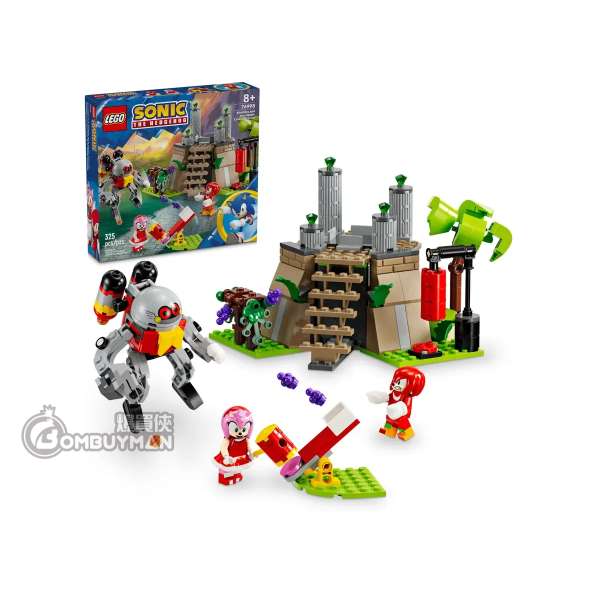 LEGO 76998 Knuckles and the Master Emerald Shrine (Sonic the Hedgehog™)