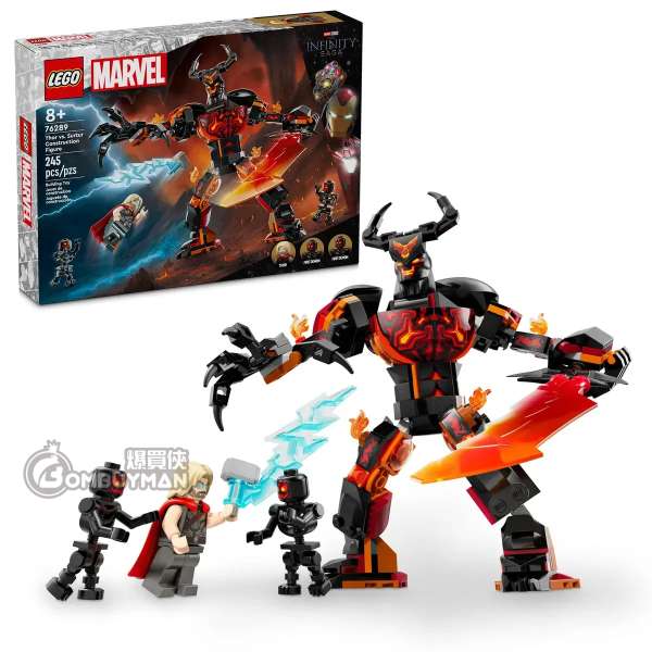 LEGO 76289 Thor vs. Surtur Construction Figure 索爾大戰蘇爾特拼砌玩偶 (Marvel 漫威)