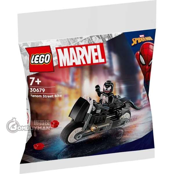 LEGO 30679 Venom Street Bike polybag (Marvel 漫威)