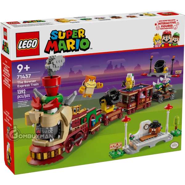 LEGO 71437 The Bowser Express Train (Super Mario)