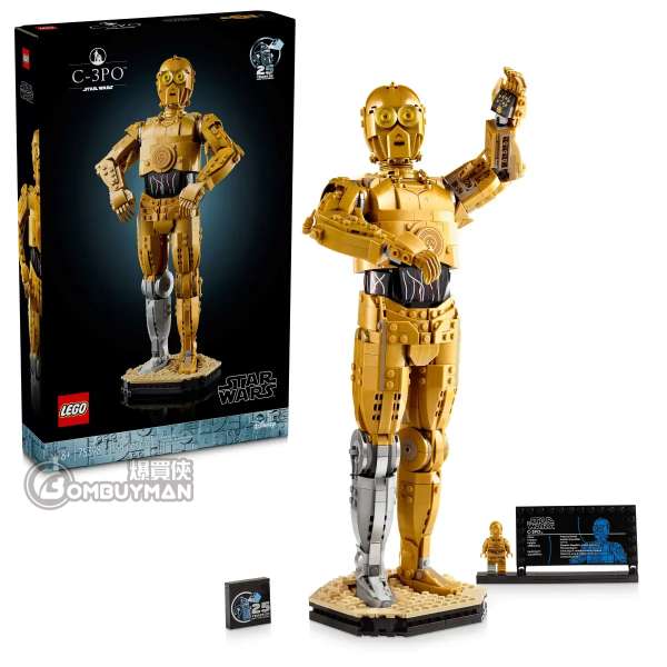 LEGO 75398 C-3PO™ (Star Wars™)