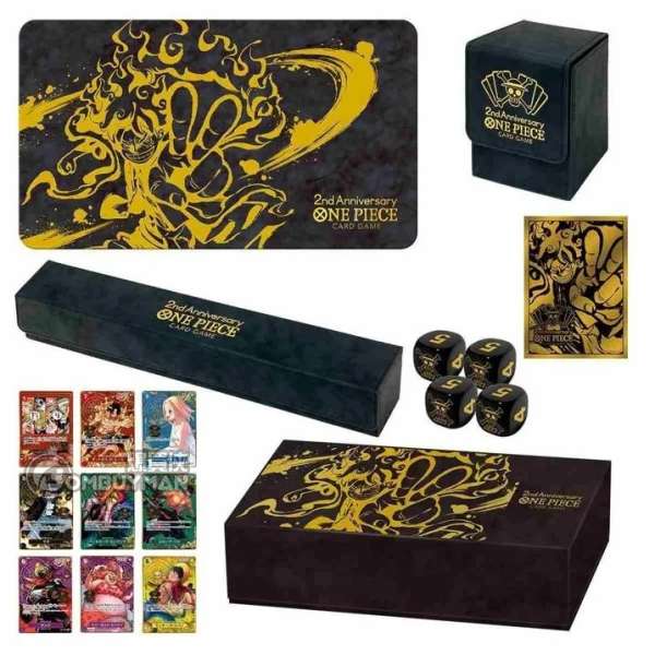 BANDAI - 海賊王卡牌遊戲 兩週年禮盒套裝