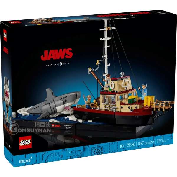 LEGO 21350 Jaws 《大白鯊》 (Ideas)