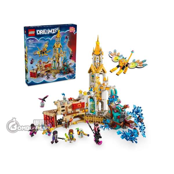 LEGO 71486 Castle Nocturnia (DREAMZzz™)