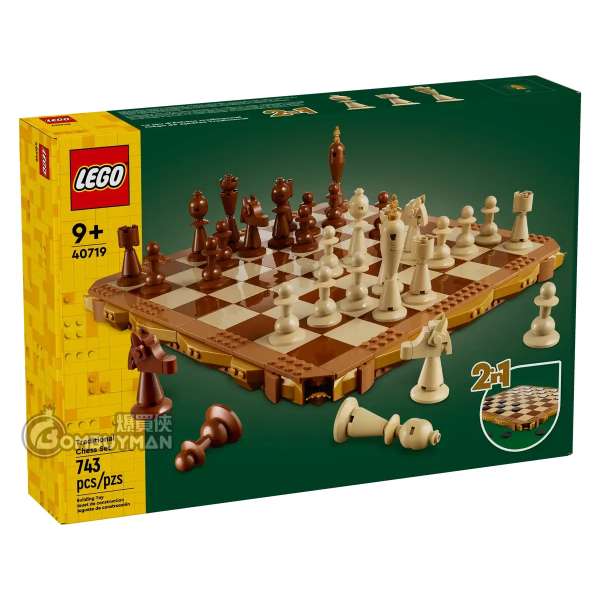 LEGO 40719 Traditional Chess Set 傳統棋具套裝 (Miscellaneous)