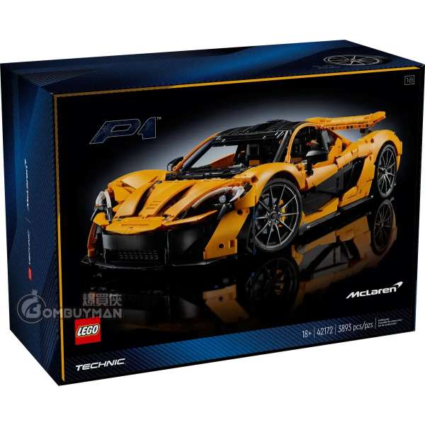 LEGO 42172 McLaren P1™ 麥拉倫 (Technic)
