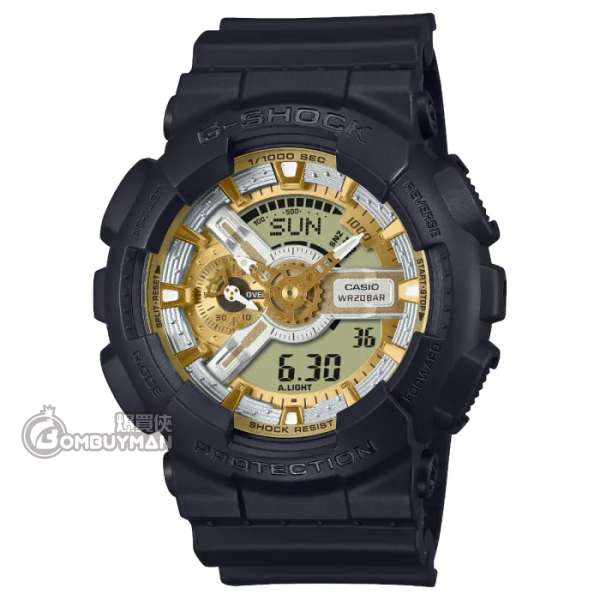 CASIO G-Shock #GA-110CD-1A9